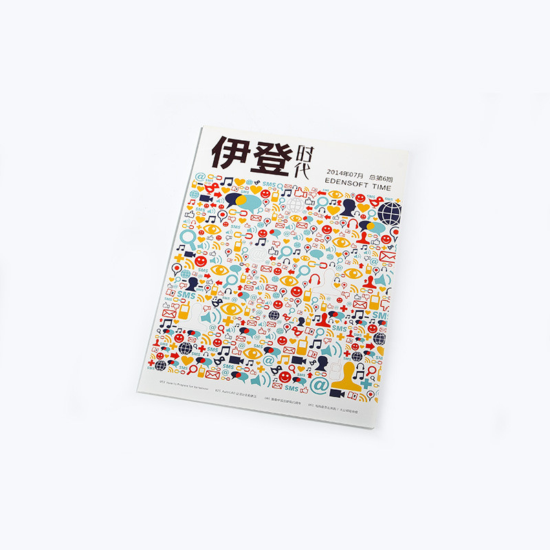 Pencetakan Majalah Katalog Warna Pantone Cmyk 4 Pencetakan Majalah Offset Warna