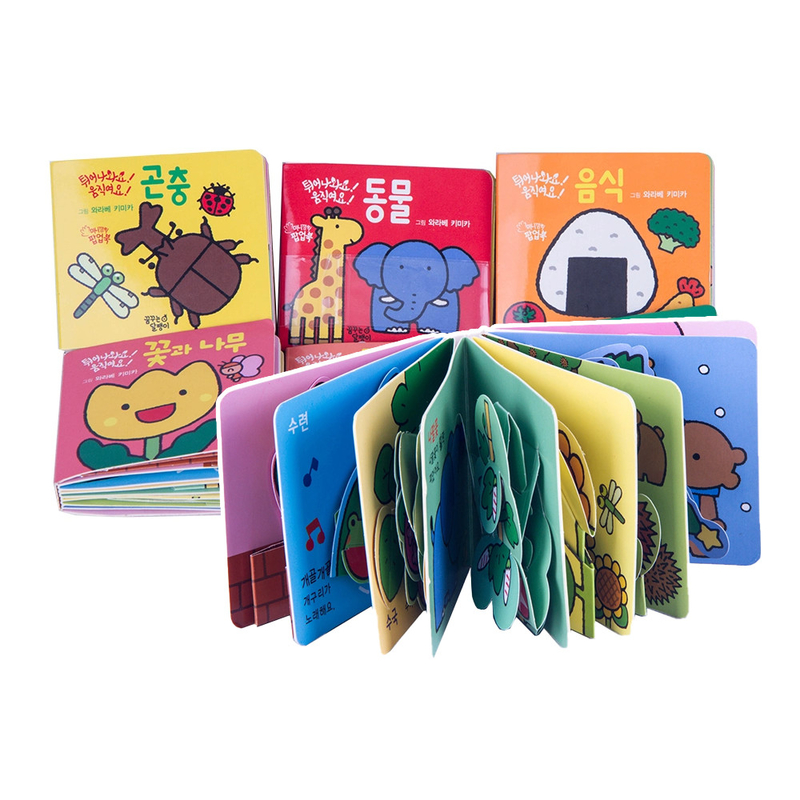 Pencetakan Buku Anak CMYK Penuh Warna Kustom C1S C2S Glossy Coated Paper
